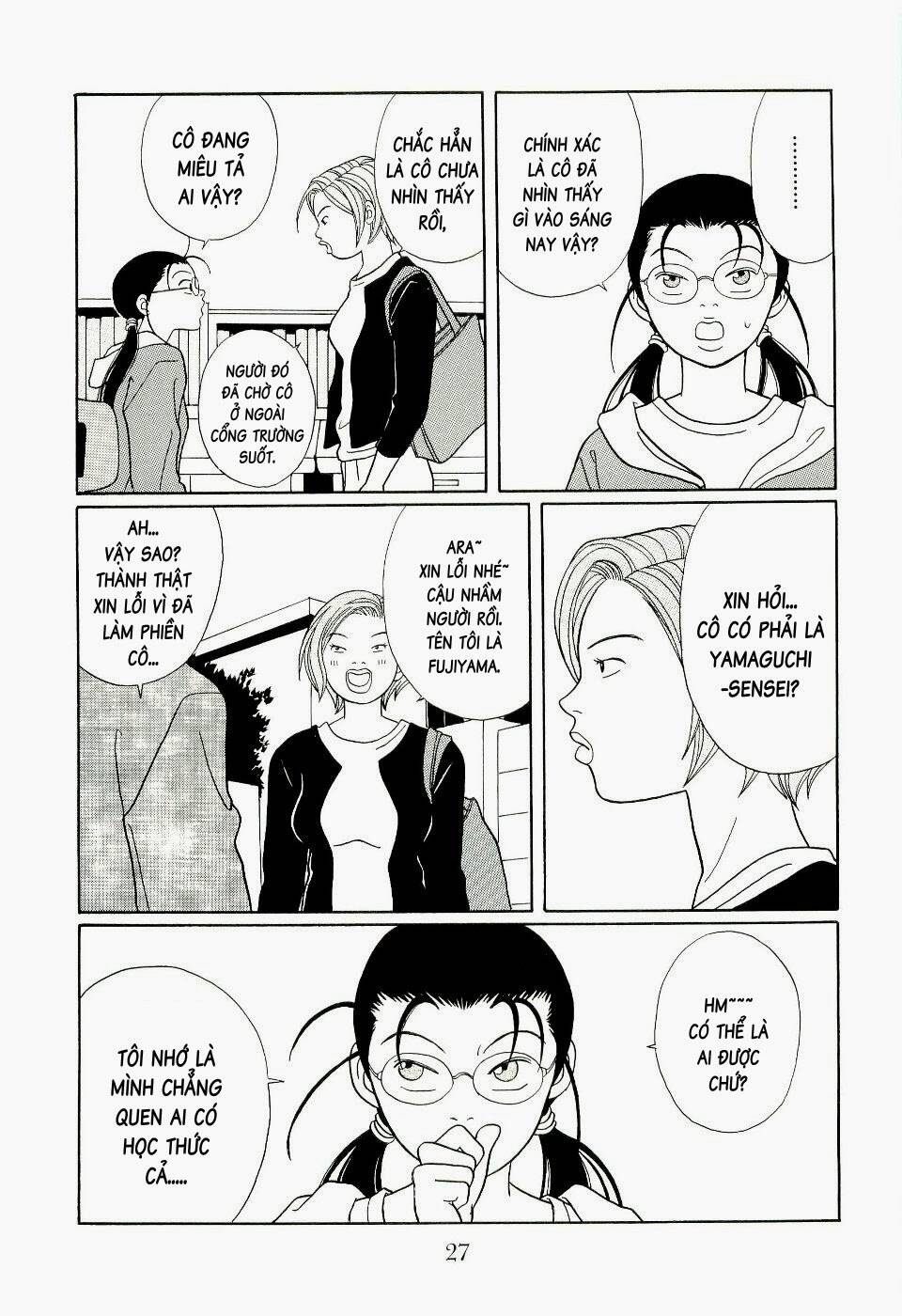 gokusen chapter 125 4