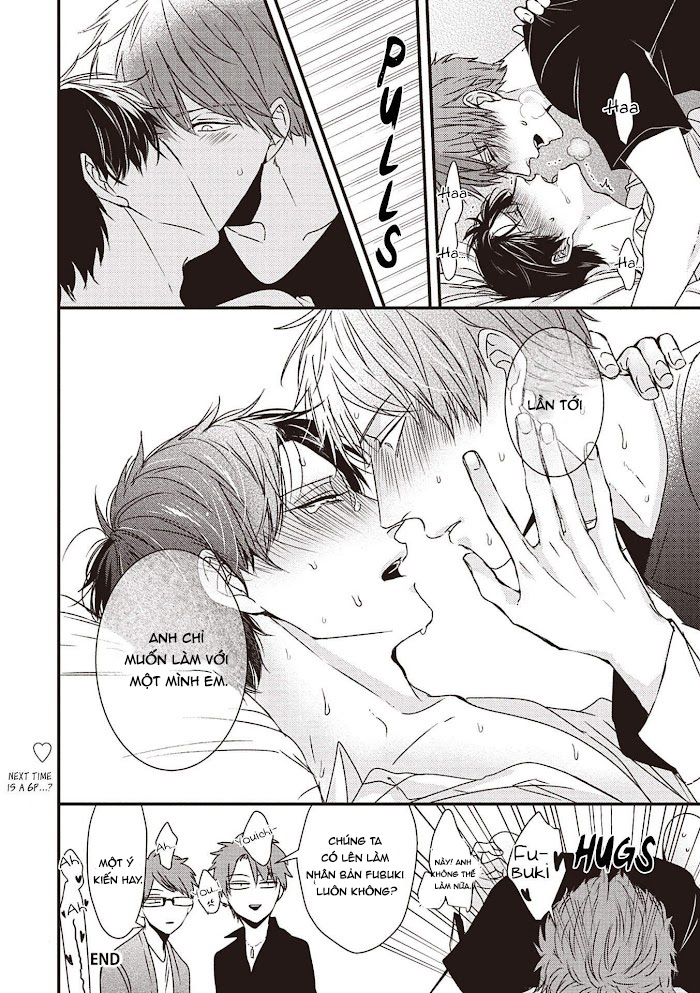 Fukusuu Mobure BL (Anthology) chapter 1