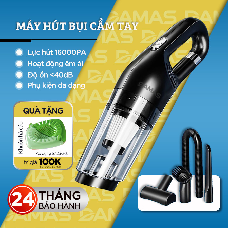 Máy Hút Bụi Cầm Tay Không Dây Sử Dụng Pin Sạc DAMAS DA113C - Hàng Chính Hãng