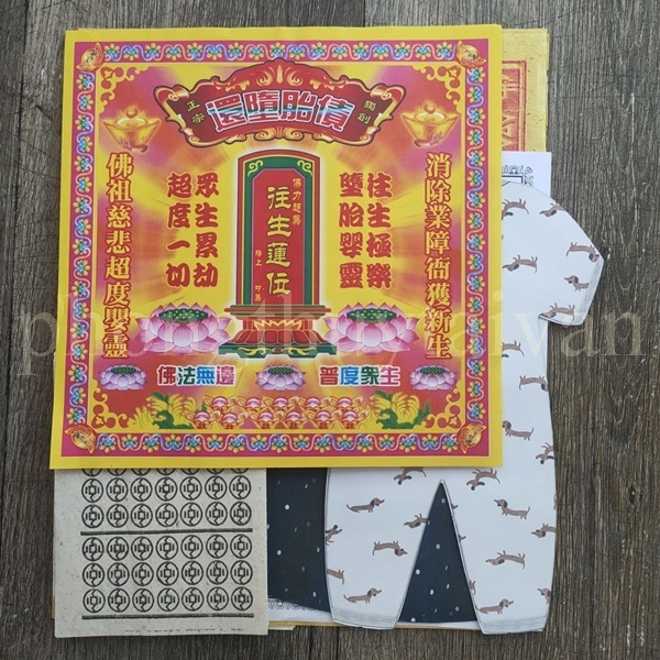 Bộ cúng đầy đủ THAI LƯU loại THƯỜNG  - thờ cúng.