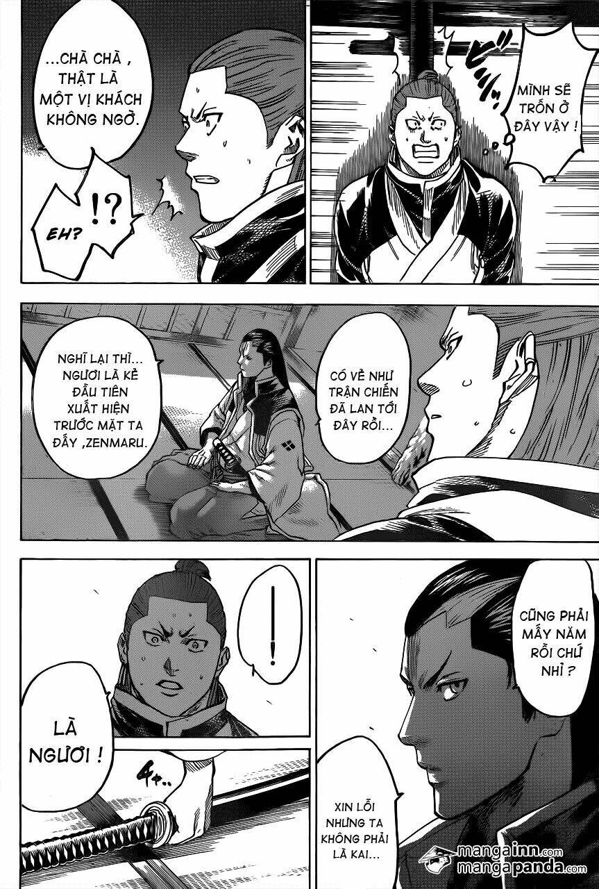 gamaran chapter 174 19