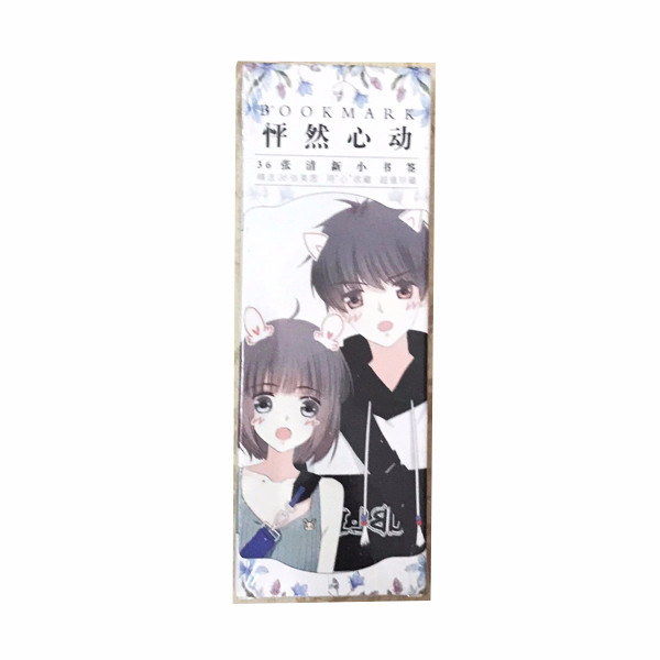 Bookmark con tim rung động ver 2