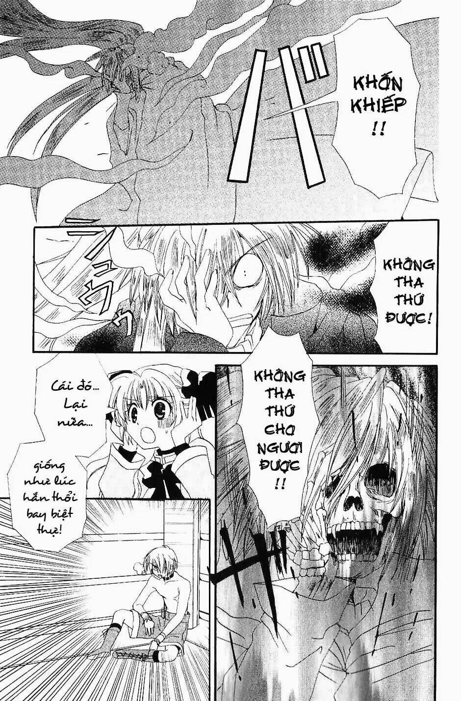 inukami chapter 19 28