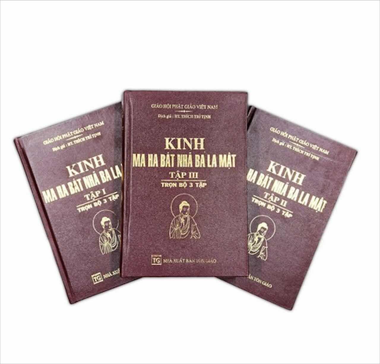 Kinh Ma - Ha - Bát Nhã Ba la mật