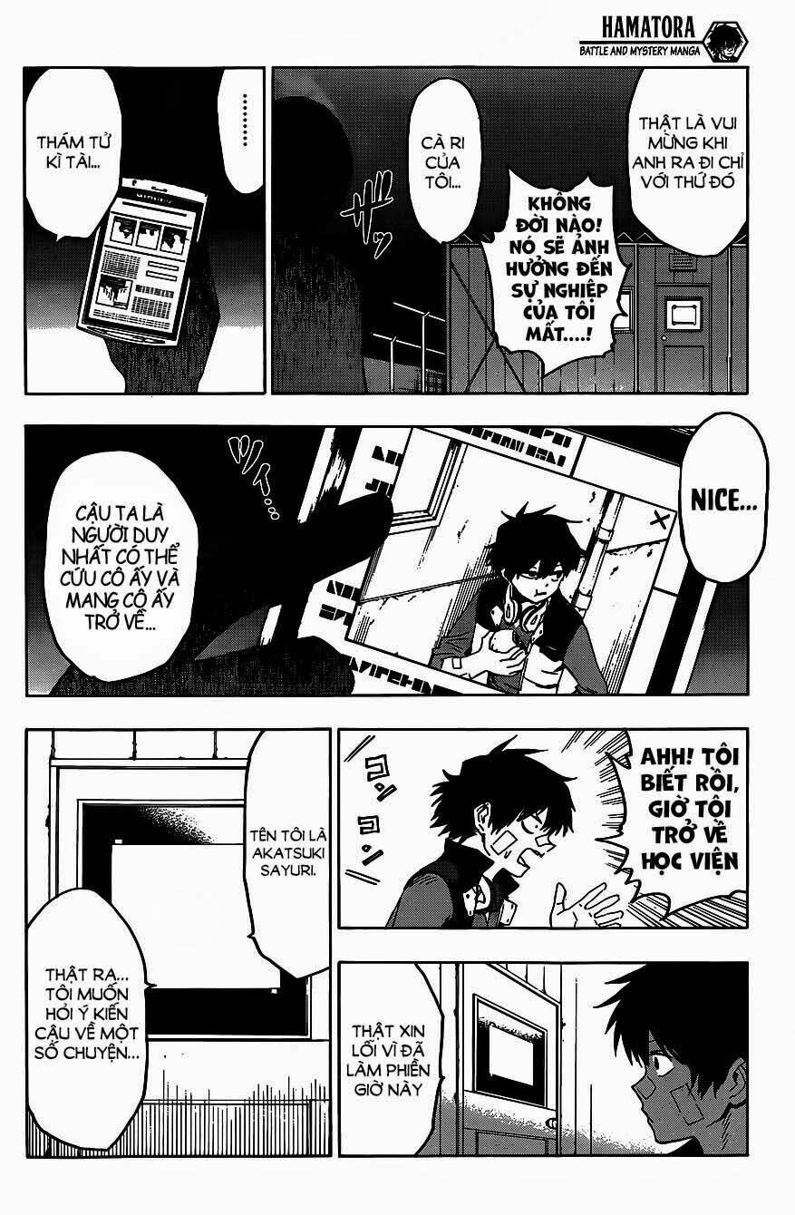 hamatora chapter 3 25