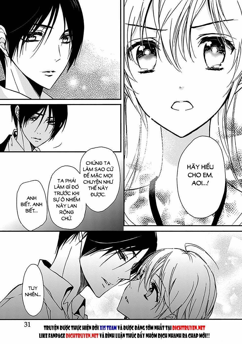 momochi-san chi no ayakashi ouji chapter 16 31