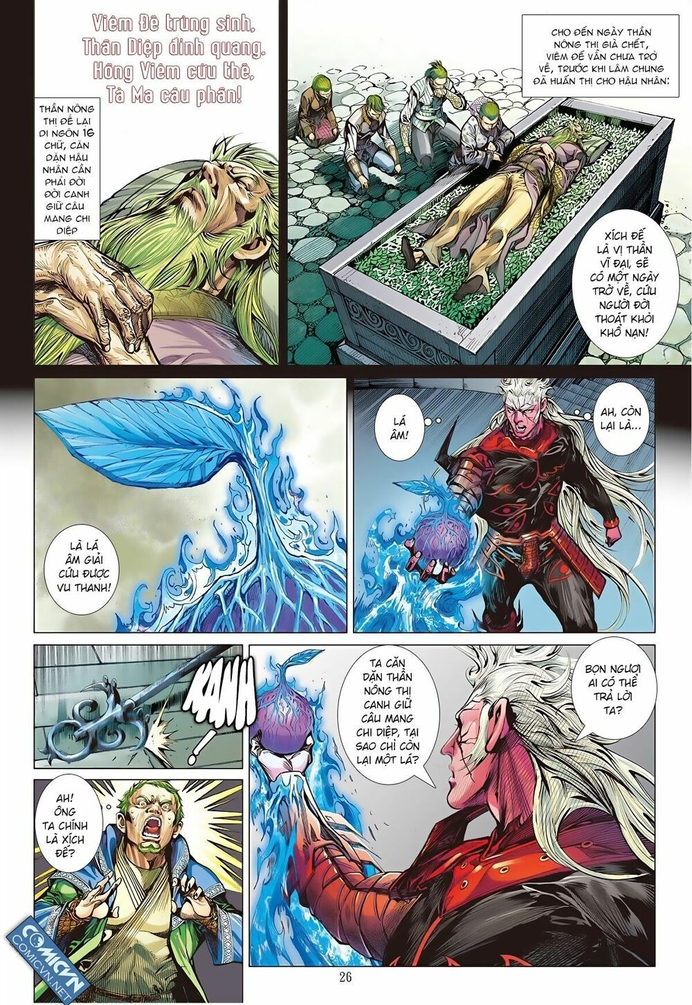 sơn hải kinh truyện chapter 57 24