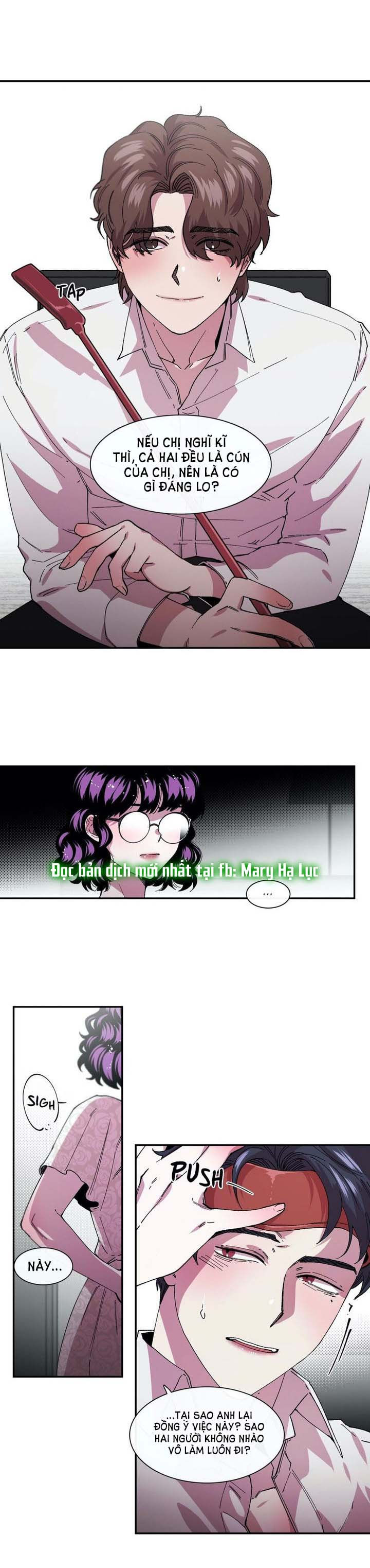 s flower chapter 77.1 11