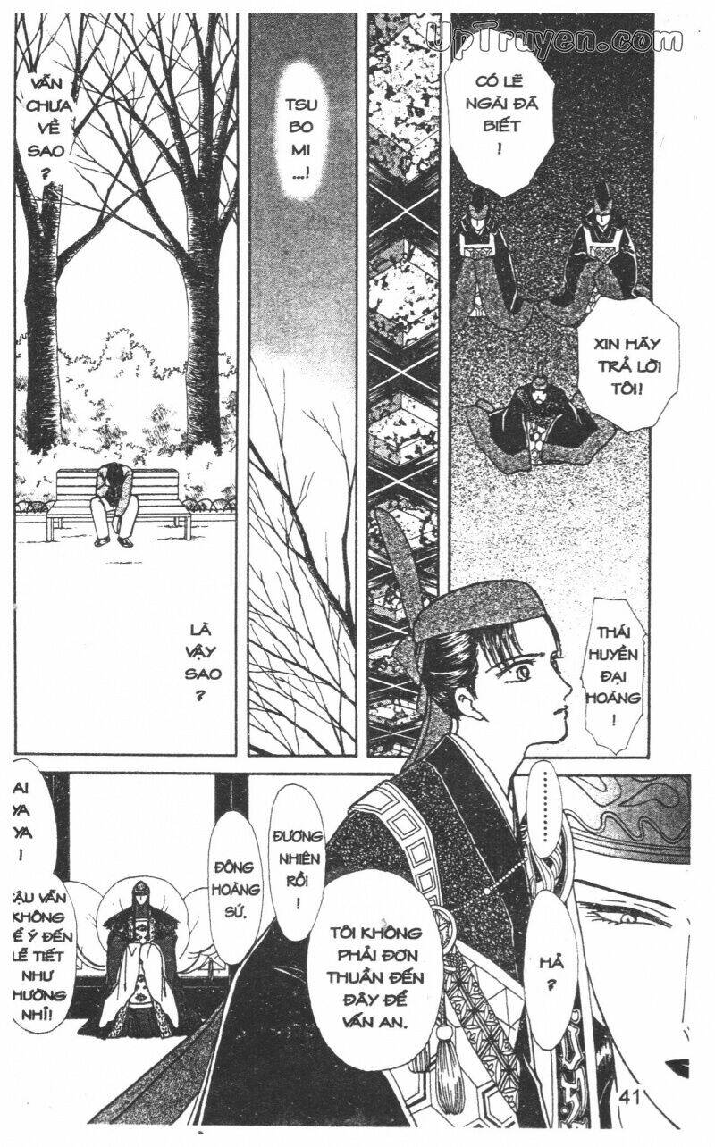 hoàng tử hoa - bud boy chapter 21 44