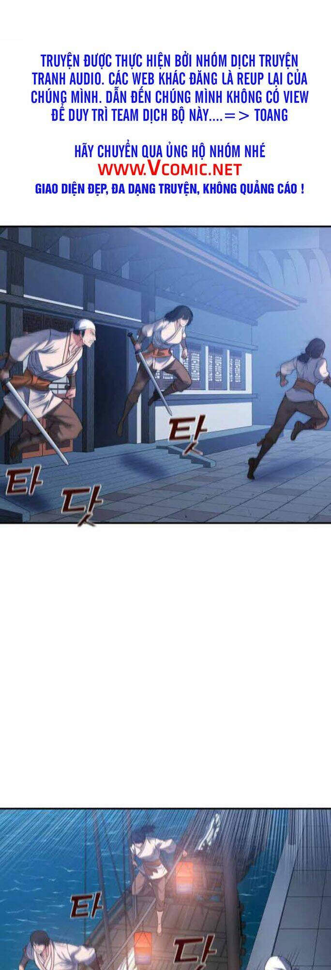 lôi thần chuyển sinh chapter 29 1