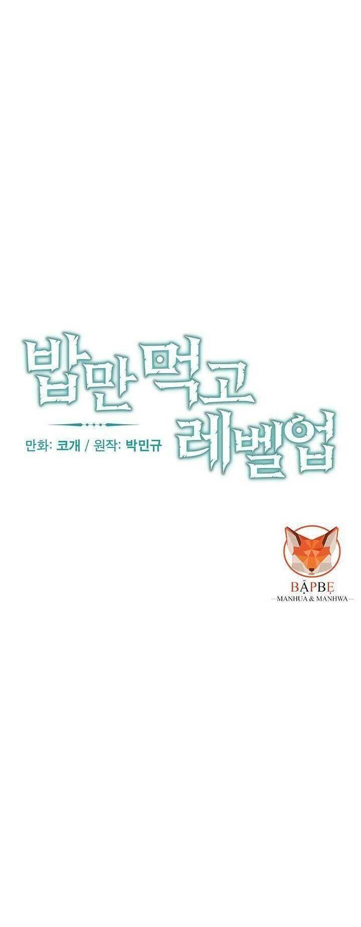 tôi lên cấp chỉ bằng cách ăn chapter 21 6