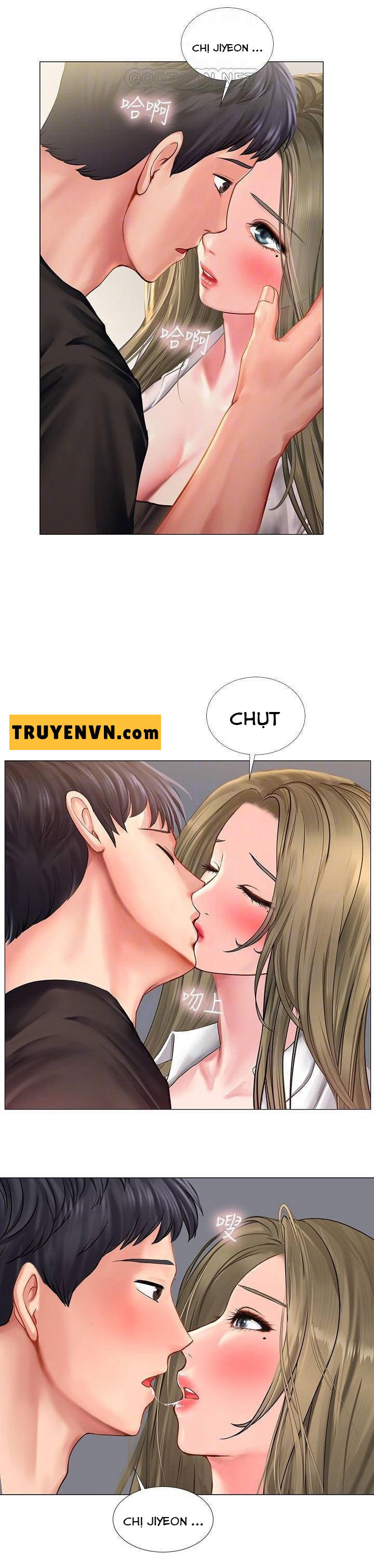 should i study at noryangjin? chapter 26 12