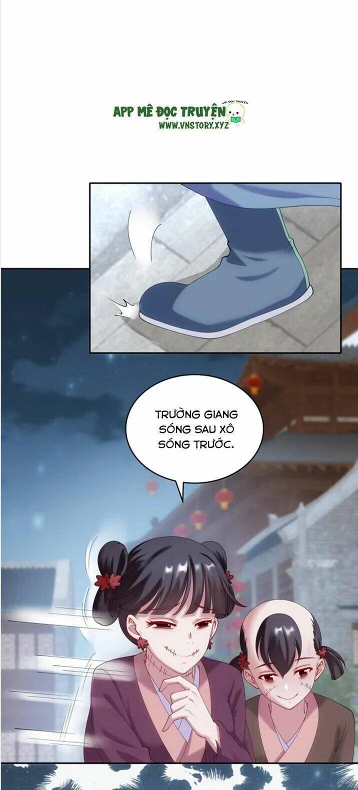 đô đốc đại nhân sủng thê kí chapter 36 22