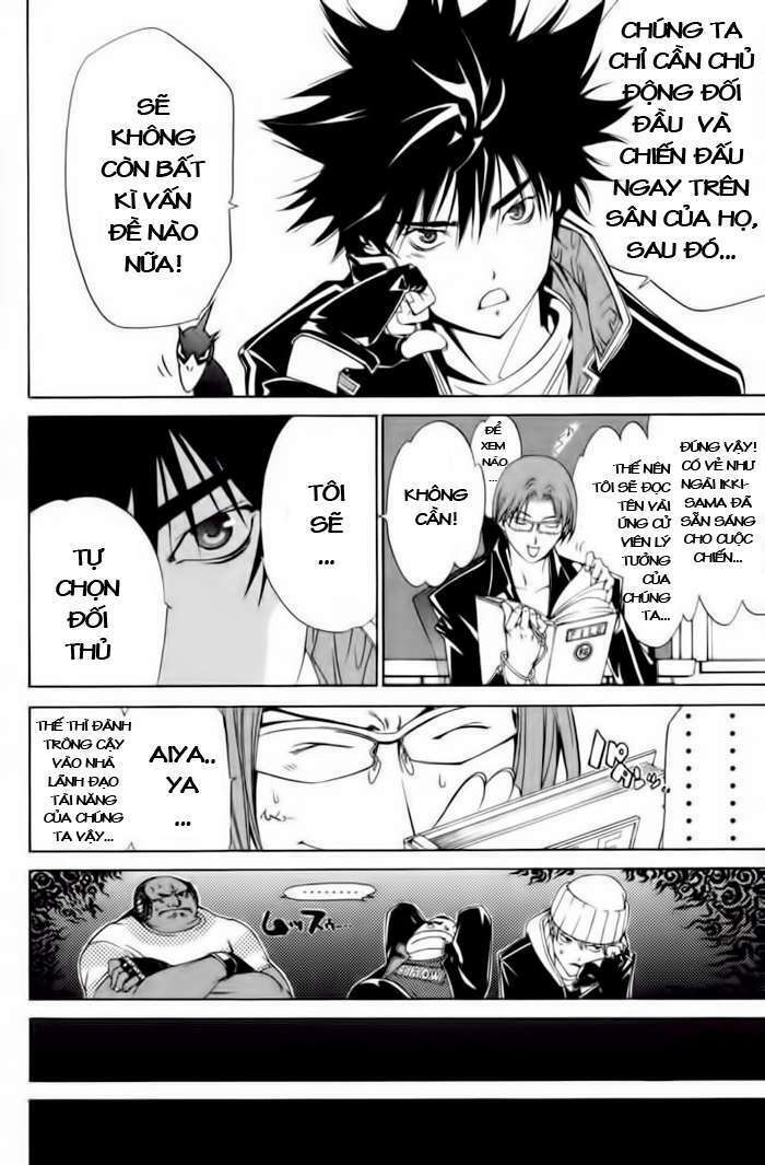 air gear chapter 88 16