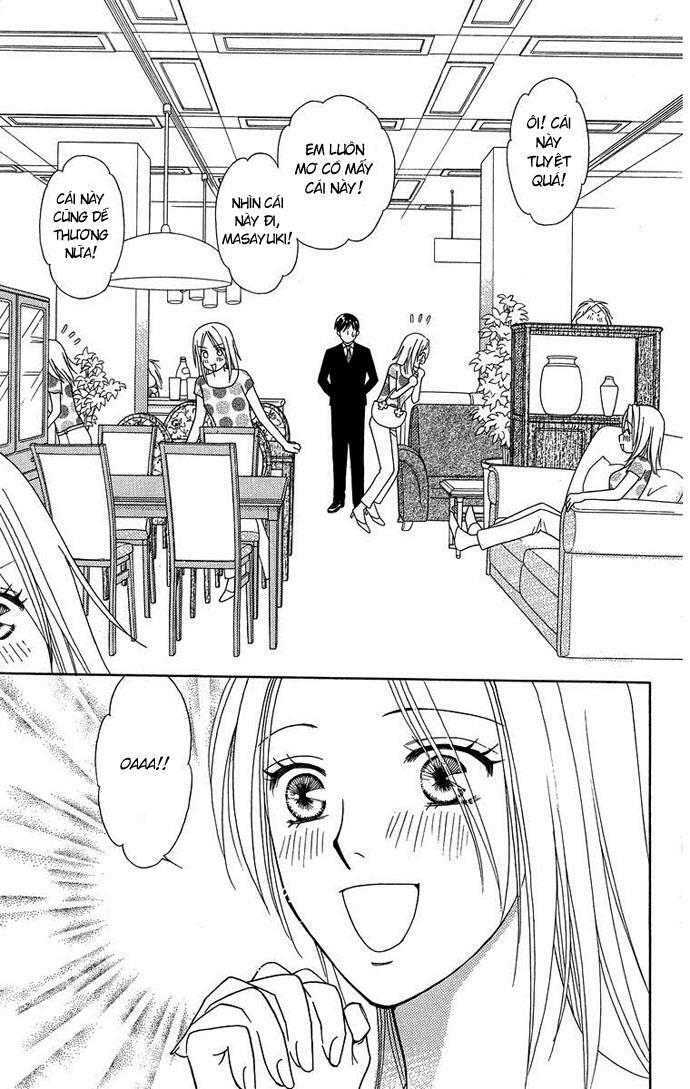 chou yo hana yo chapter 21 13