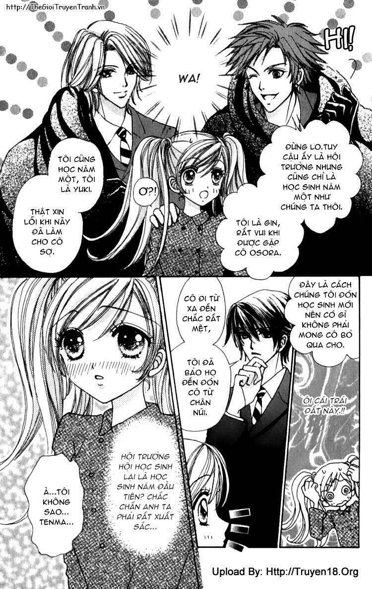 lovely monster chapter 1 18