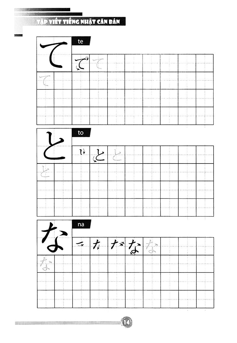 Hikari - Tủ Sách Học Tốt Tiếng Nhật - Tập Viết Tiếng Nhật Căn Bản Hiragana