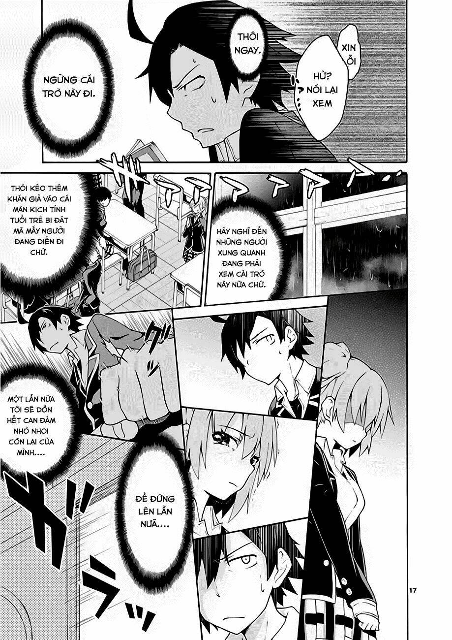yahari ore no seishun rabukome wa machigatte iru chapter 4 16