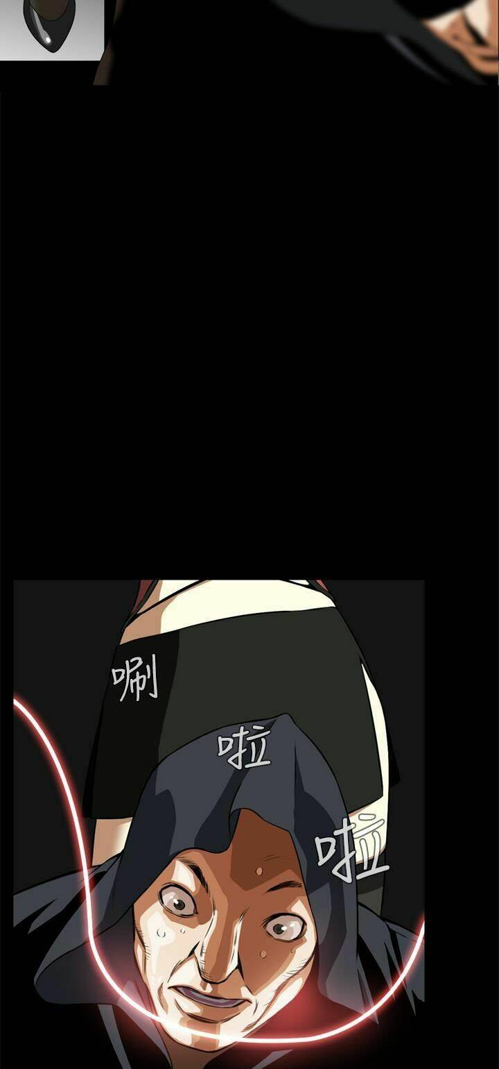 giấc mơ khủng khiếp - deadful dream chapter 3 34