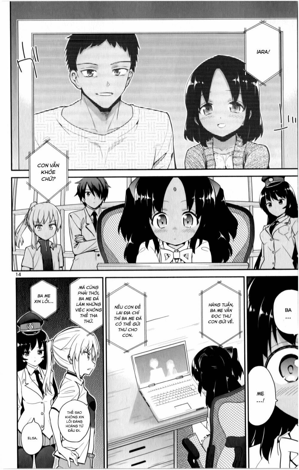 ichiba kurogane wa kasegitai chapter 16 14