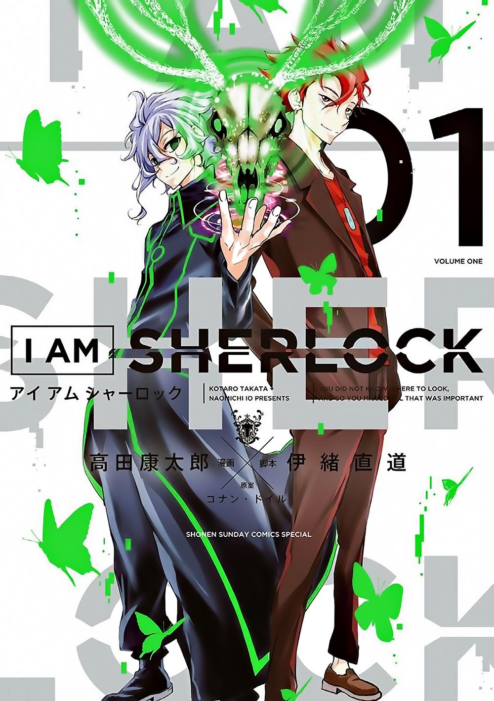 i am sherlock chapter 0 2