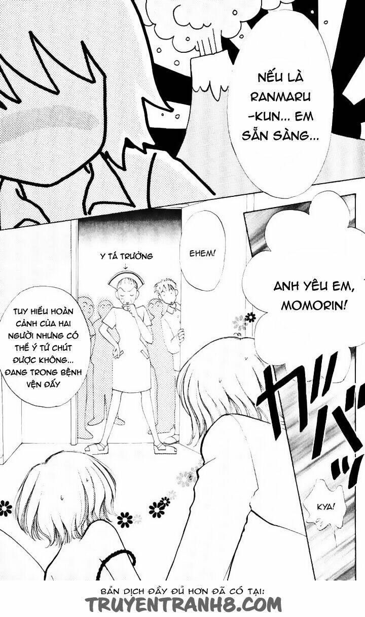 hana ni nare chapter 67 8