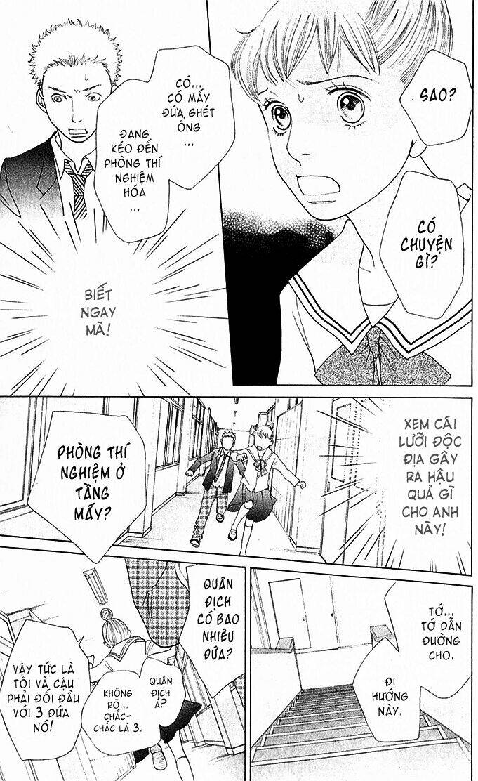 tora to ookami chapter 3 31