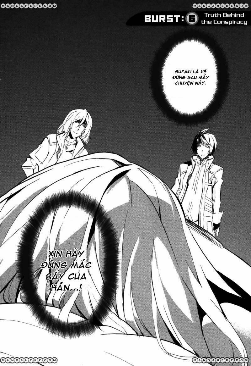 god eater - the summer wars chapter 6 5