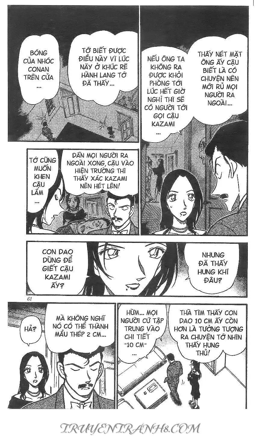 conan chapter 376 7