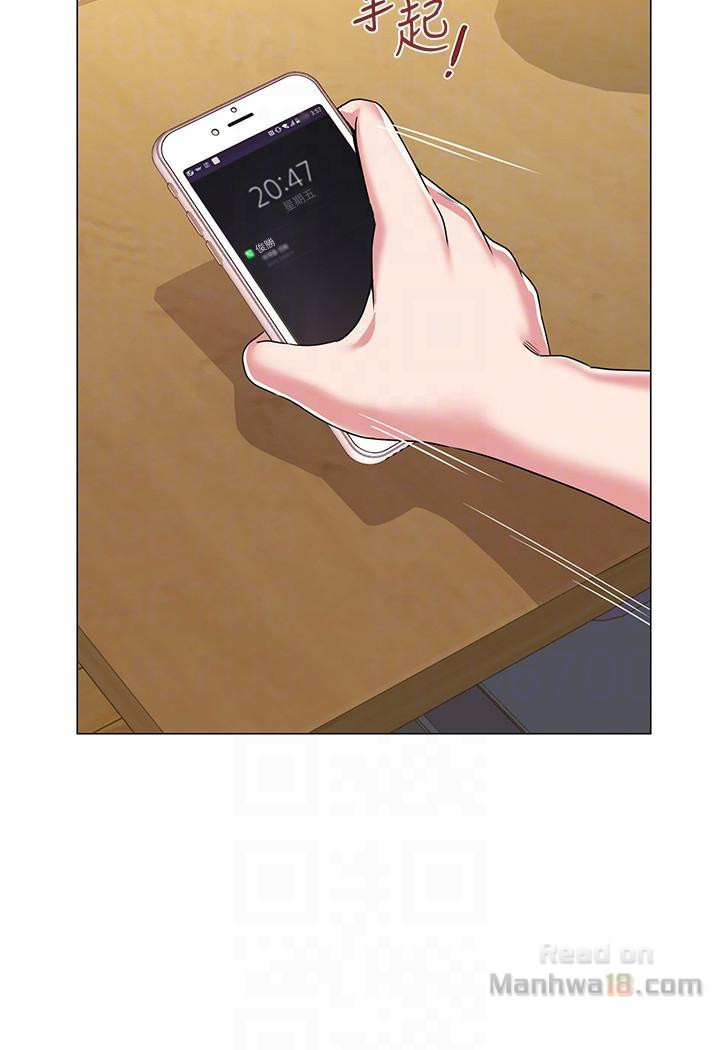 cô giáo bán thân chapter 31 23