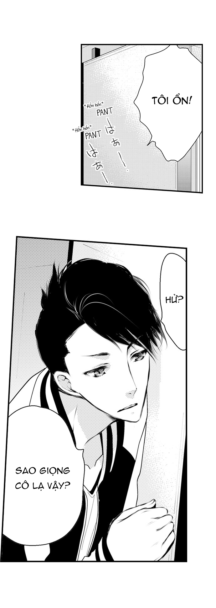 giây phút tận hưởng chapter 18 13