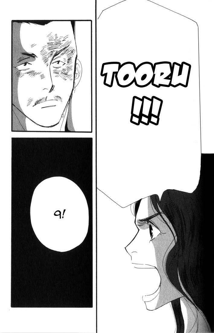 antique bakery chapter 4 30