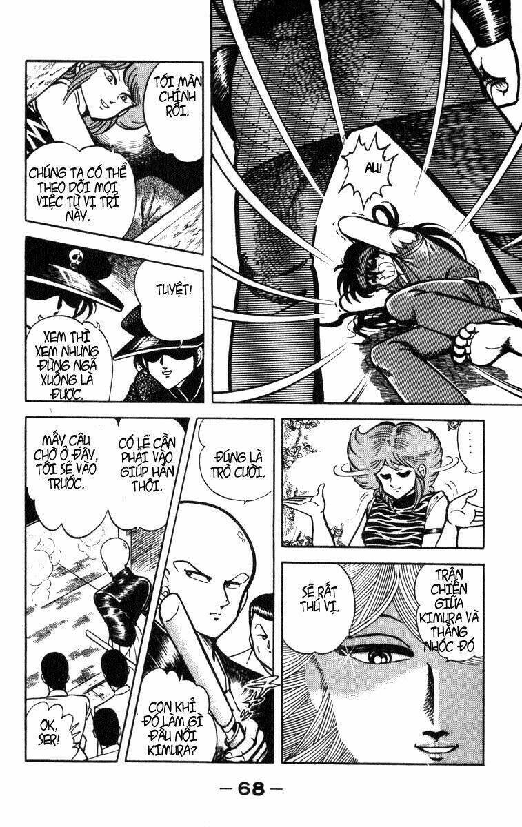 kotaro makaritoru chapter 12 6