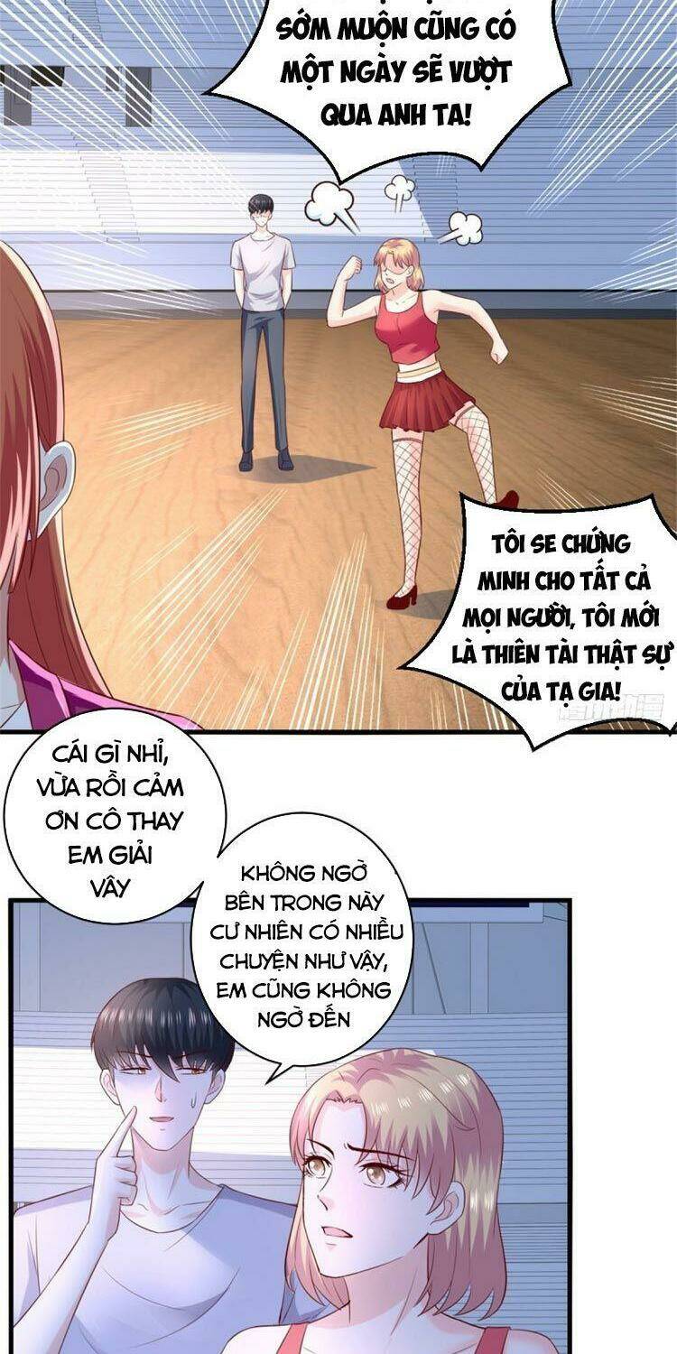 trùng sinh chi thần đế quy lai chapter 65 10