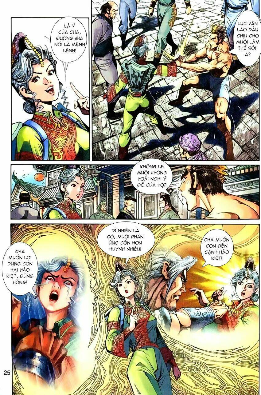 thần binh huyền kỳ 3+3.5 chapter 74 25