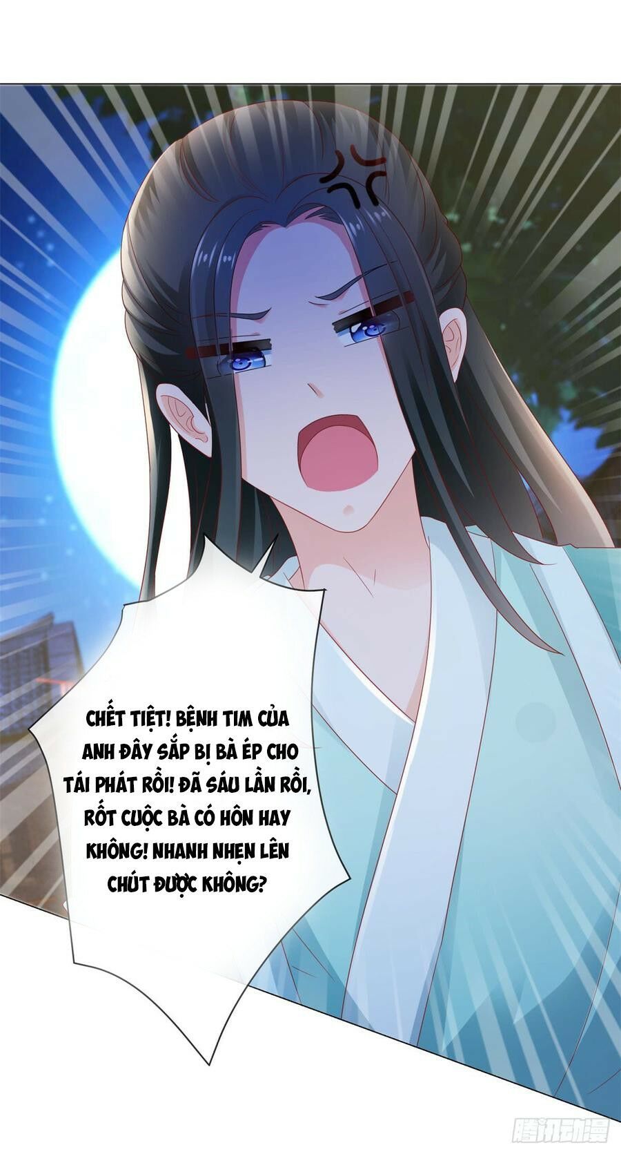 ẩn hôn 100%: chọc tức vợ yêu mua một tặng một chapter 114 16