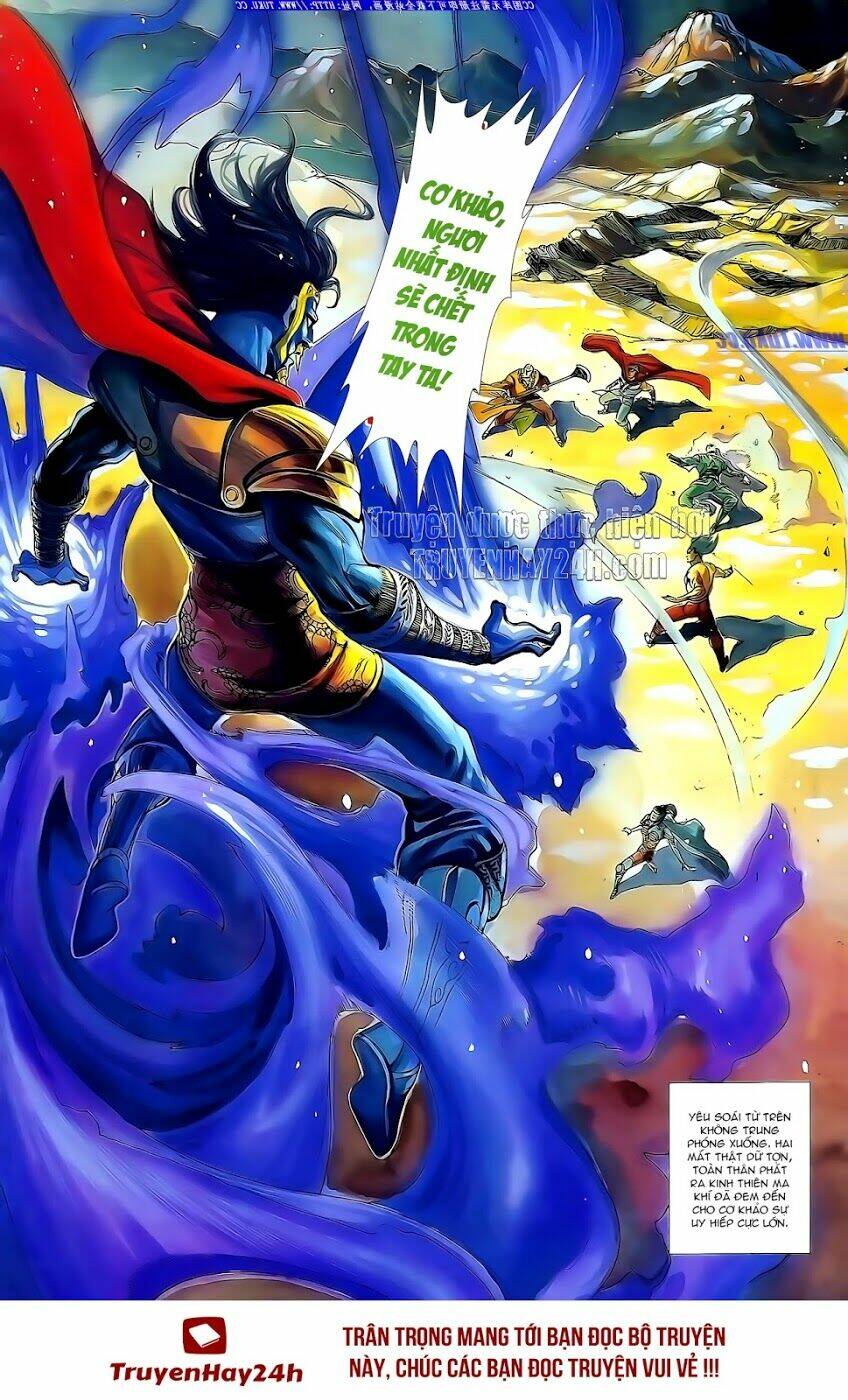 thiên tử truyền kỳ 1 - cơ phát khai chu bản chapter 145 34