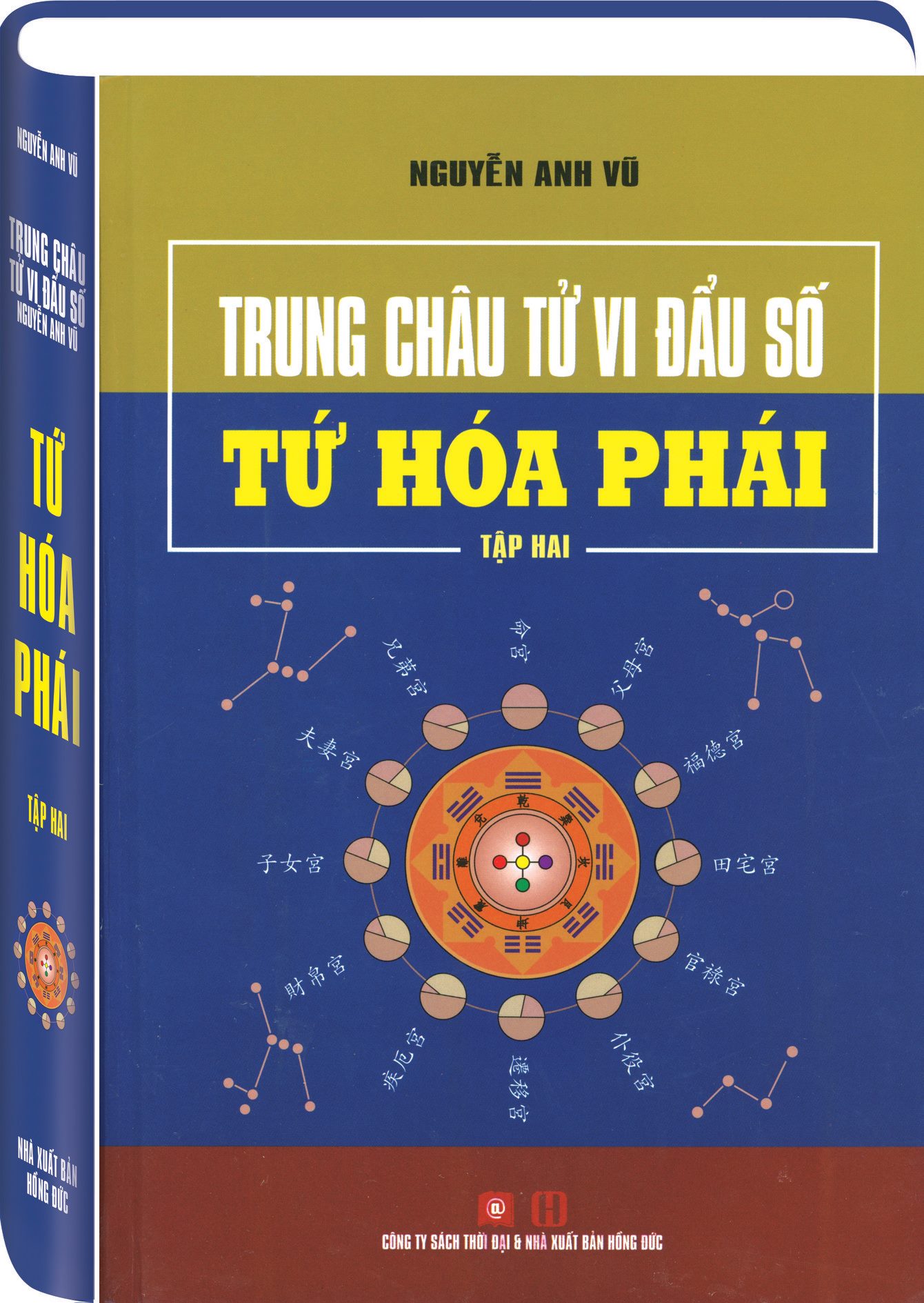 TRUNG CHÂU TỬ VI ĐẨU SỐ - TỨ HÓA PHÁI