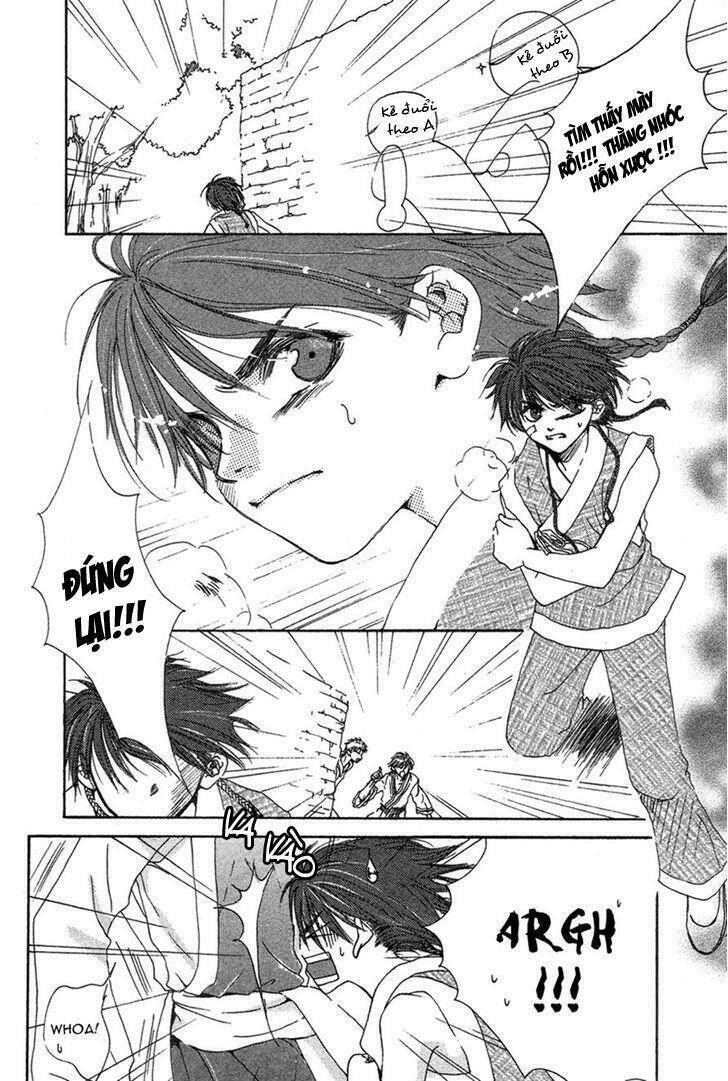 tao tie jie (tế sơn thần) chapter 2 2