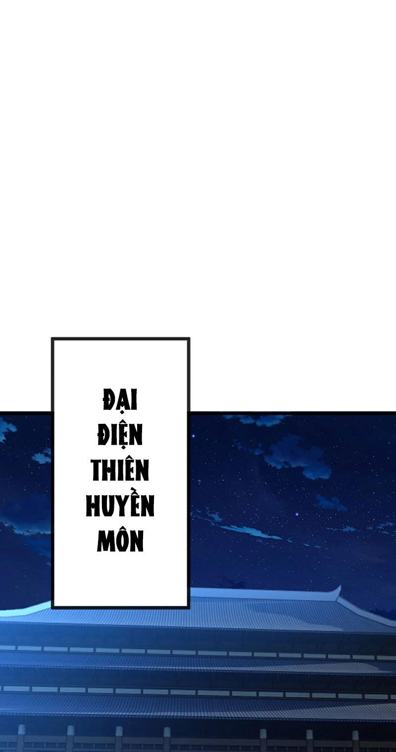 tiên võ đế tôn chapter 578 47