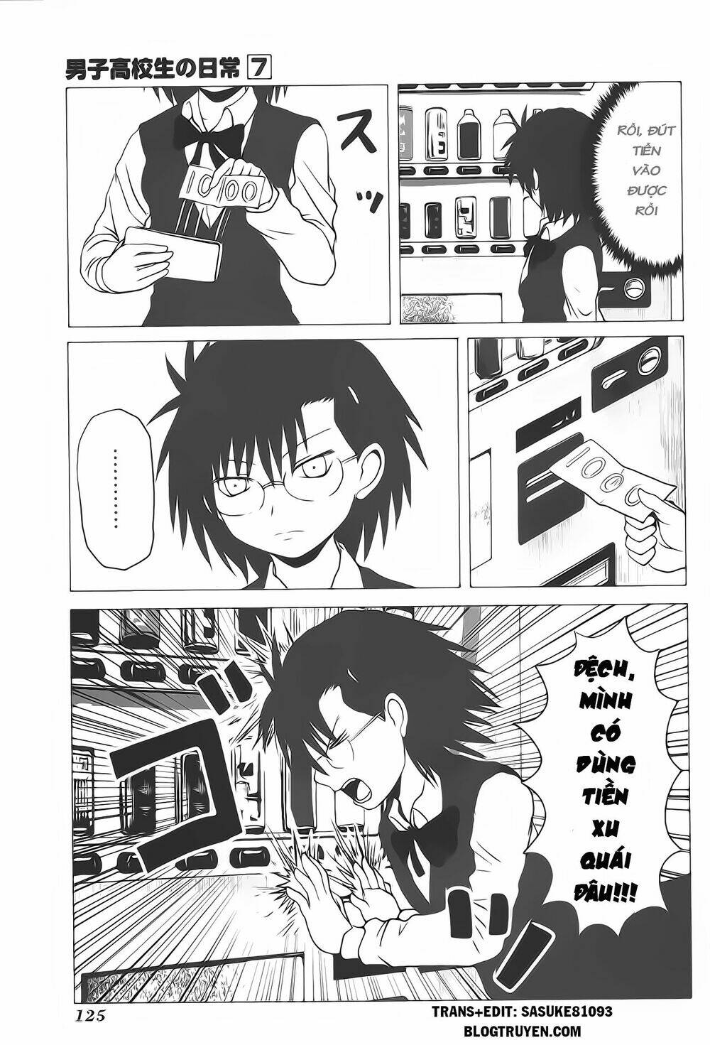 danshi koukousei no nichijou chapter 107.4 5