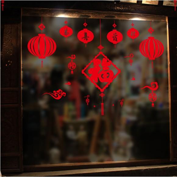 Decal trang trí tết - Bảng chữ lớn và lồng đèn đỏ nhí