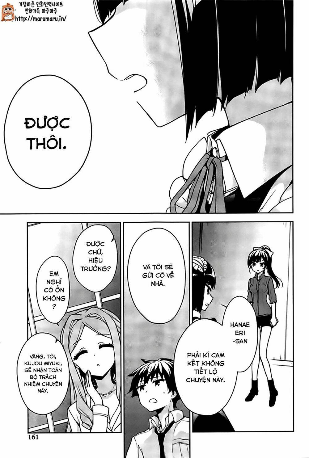 ore ga ojou-sama gakkou ni "shomin sample" toshite rachirareta ken chapter 50 36