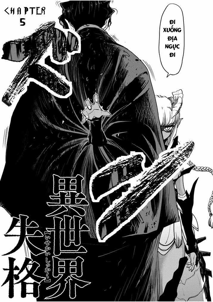 thất sách chuyển sinh chapter 5 2