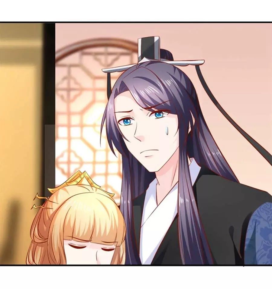 từ đây vương gia không thượng triều sớm chapter 96 1