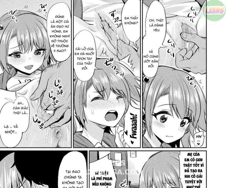 saimin gakusei shidou chapter 1 25