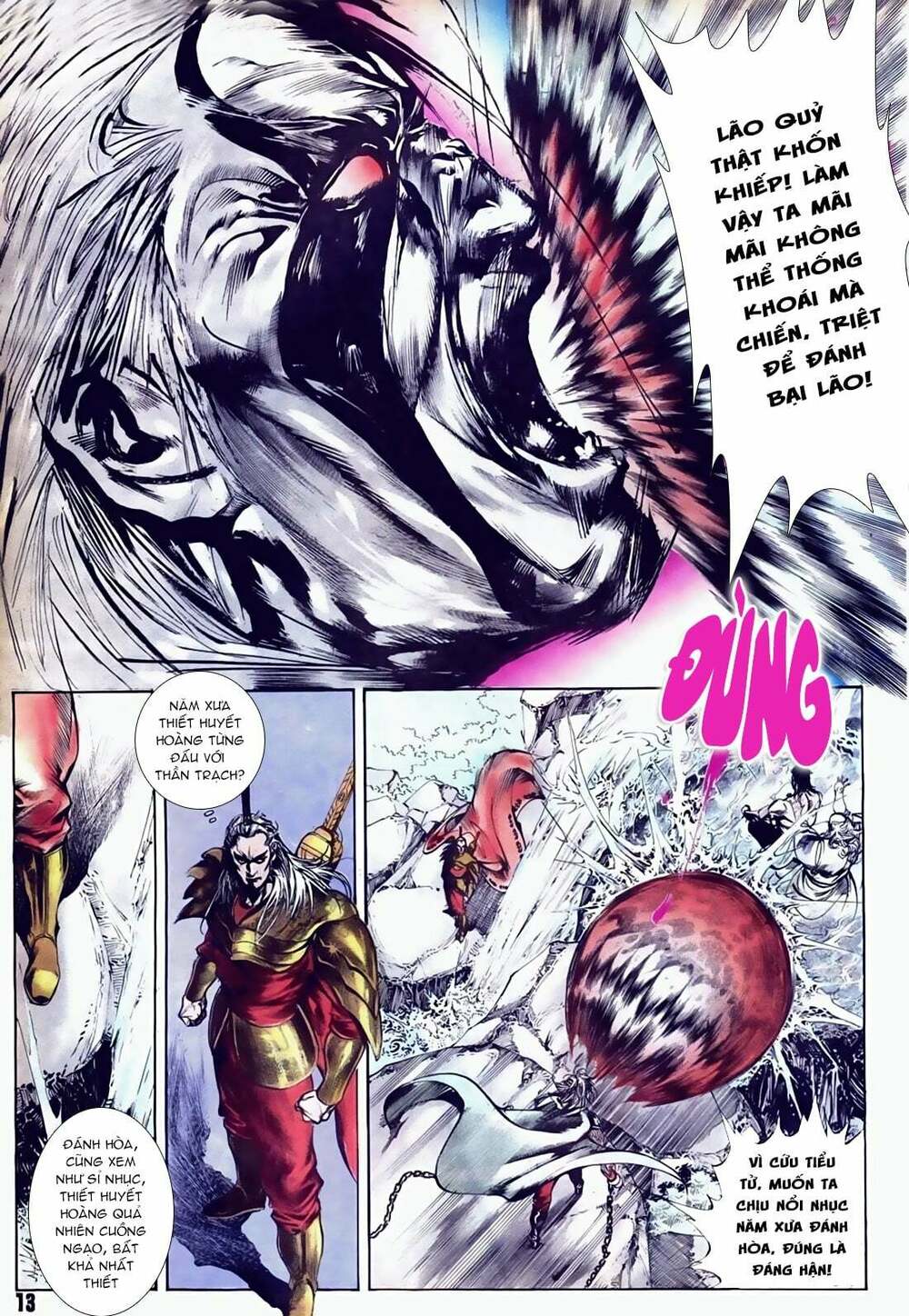 đông phương bất bại - khưu phúc long chapter 29 13