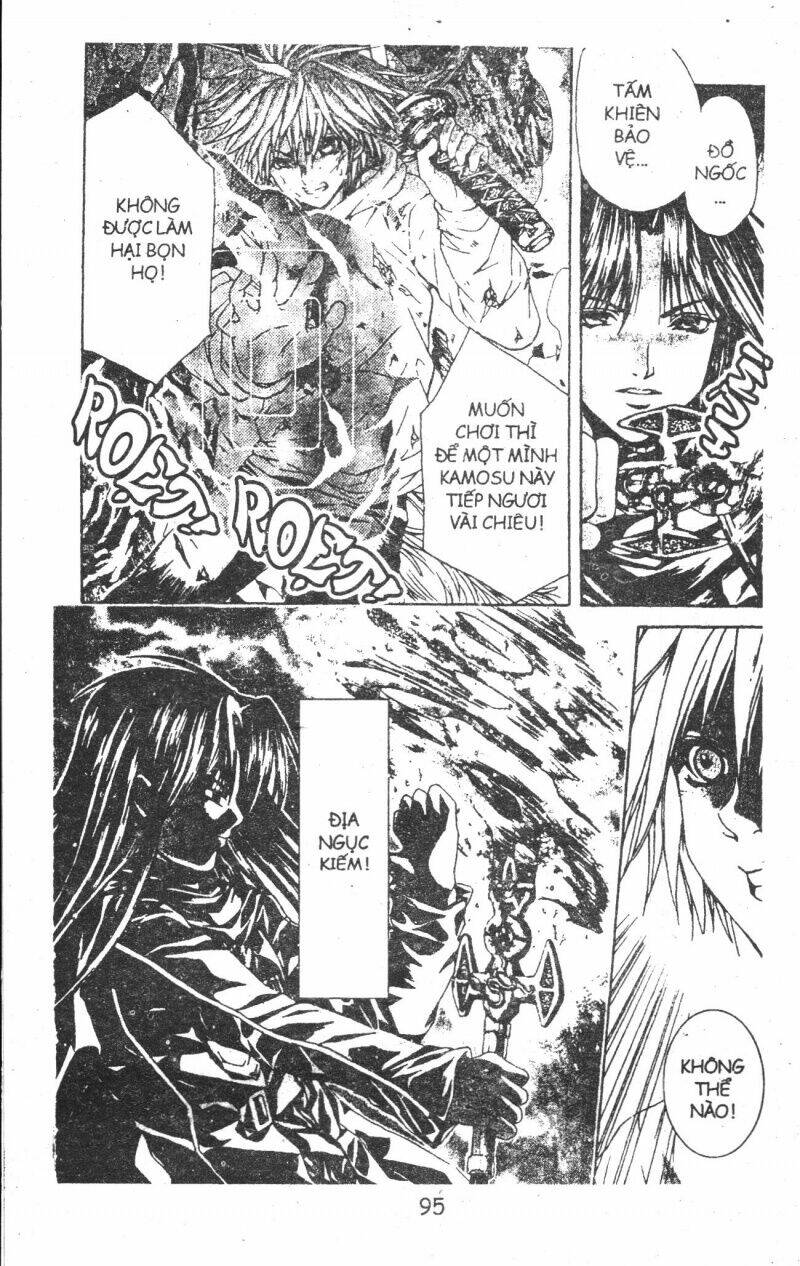 kami to sengoku seitokai chapter 35 7