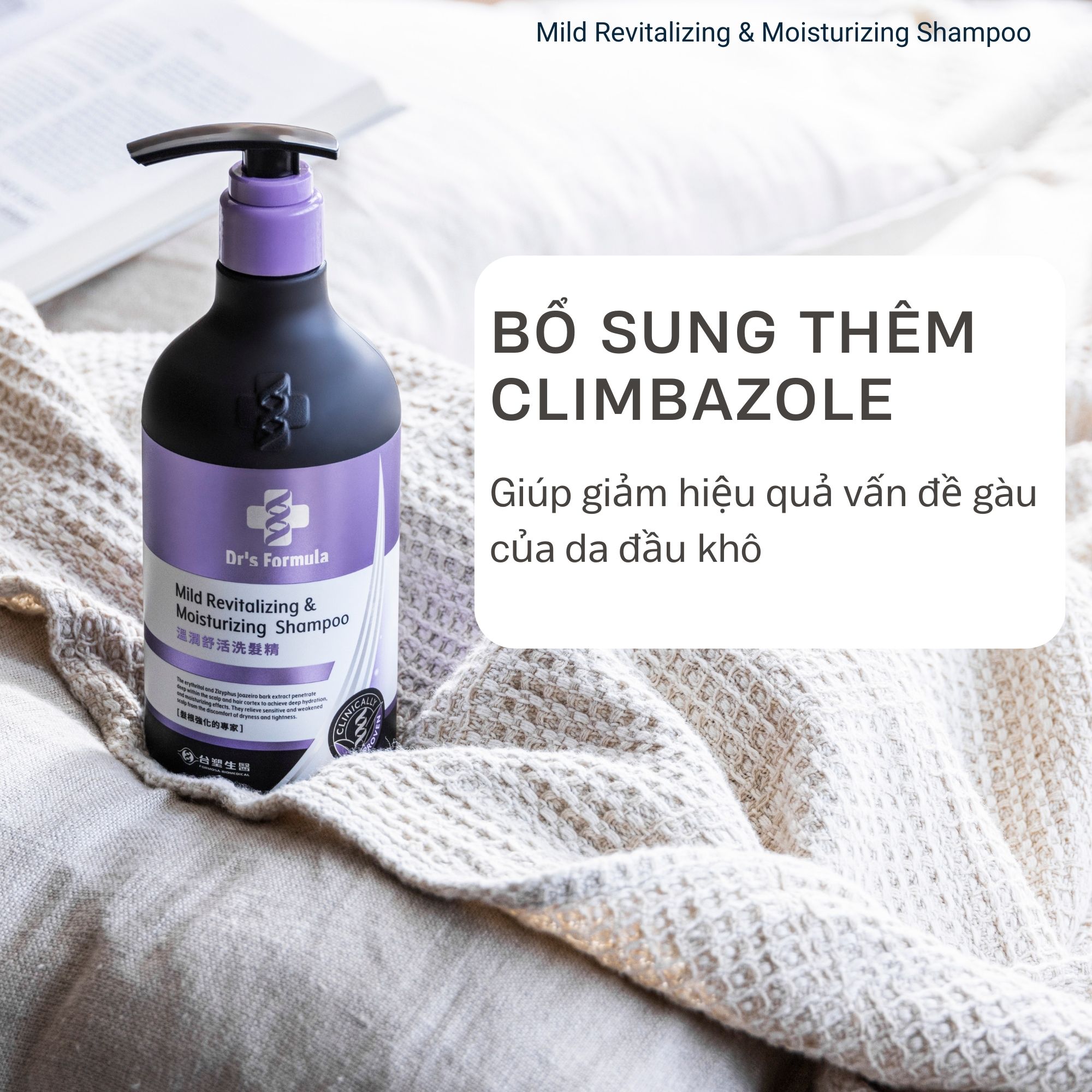 Dầu Gội Phục Hồi Và Dưỡng Ẩm Dr's Formula Mild Revitalizing &amp; Moisturizing Shampoo