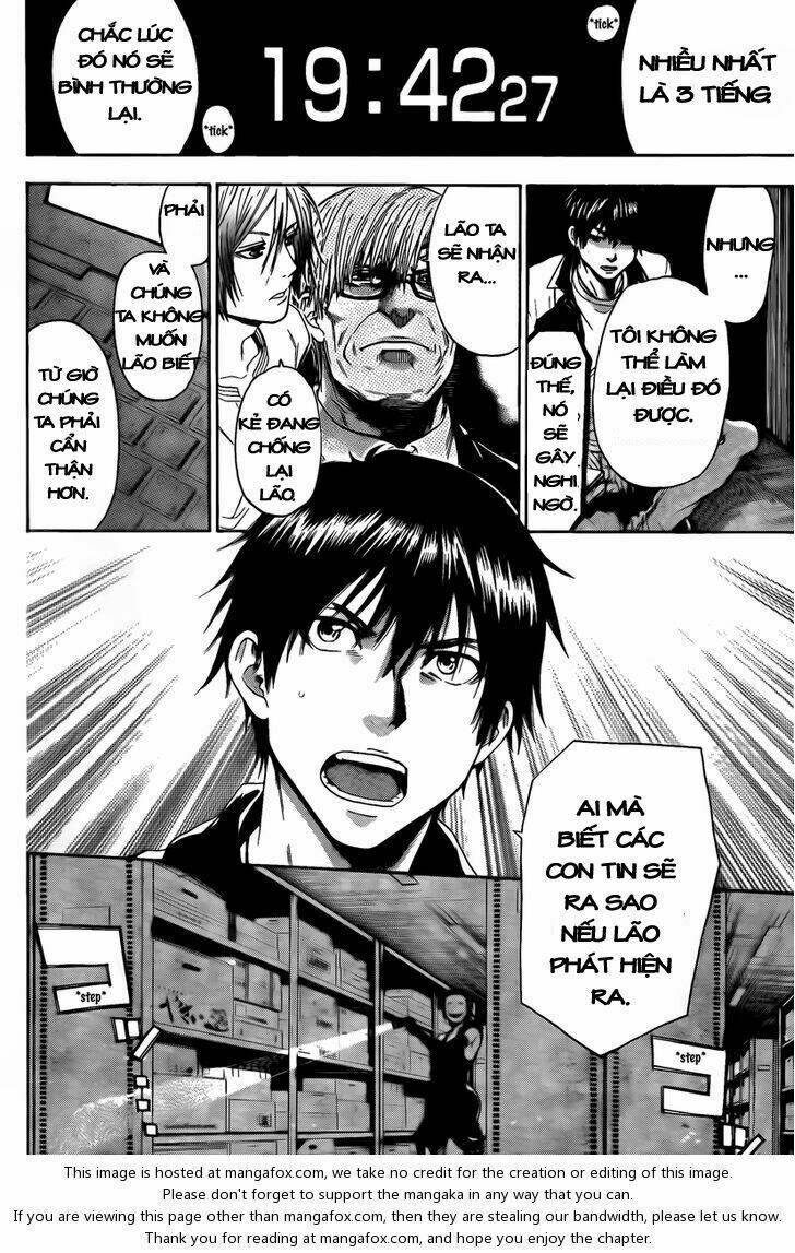 bloody monday iii - last season chapter 11 16